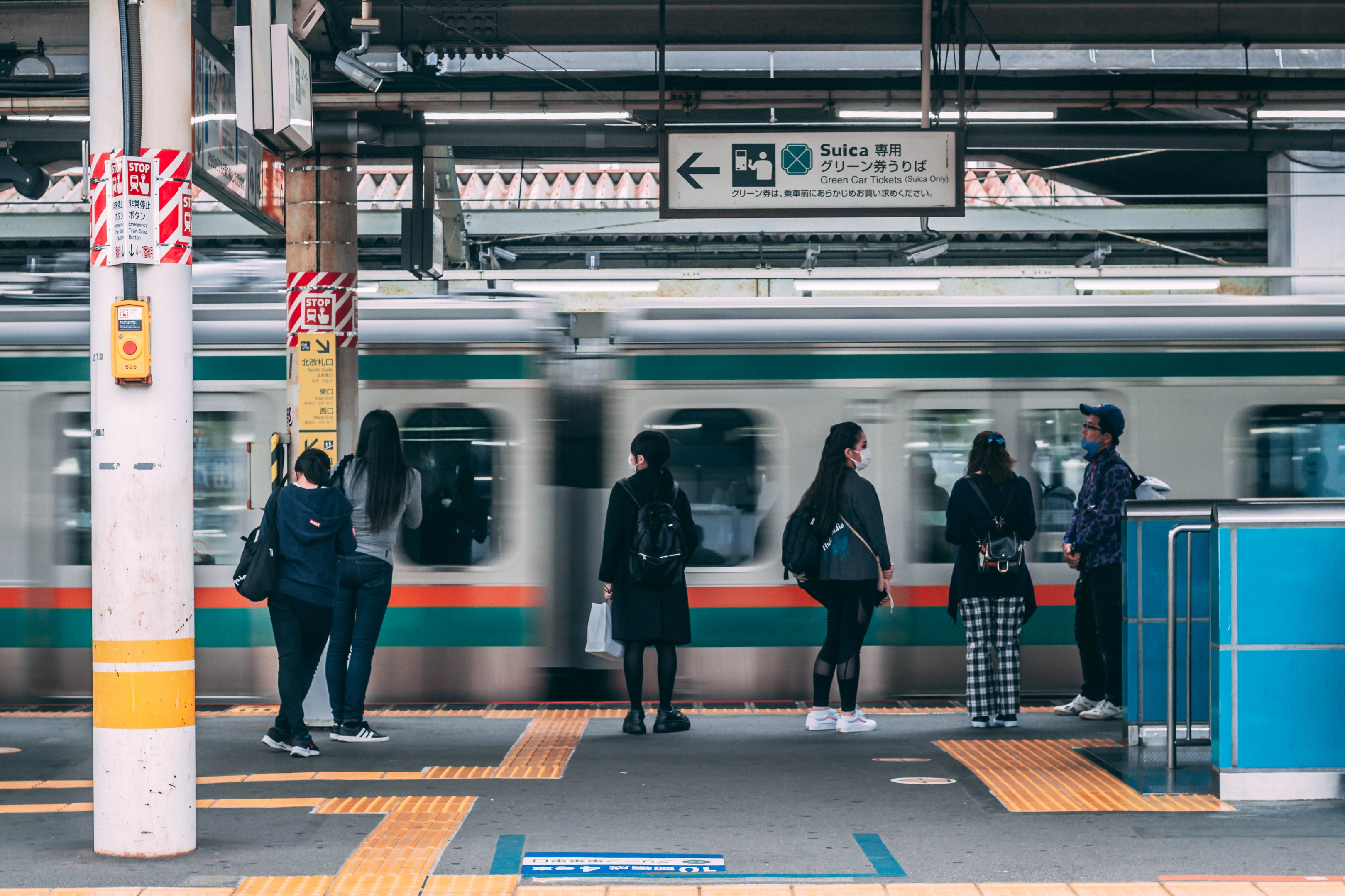 train station, japan, suica