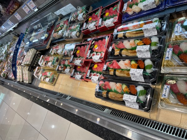 11 Tips To Save Money on Food in Japan | Supermarkets