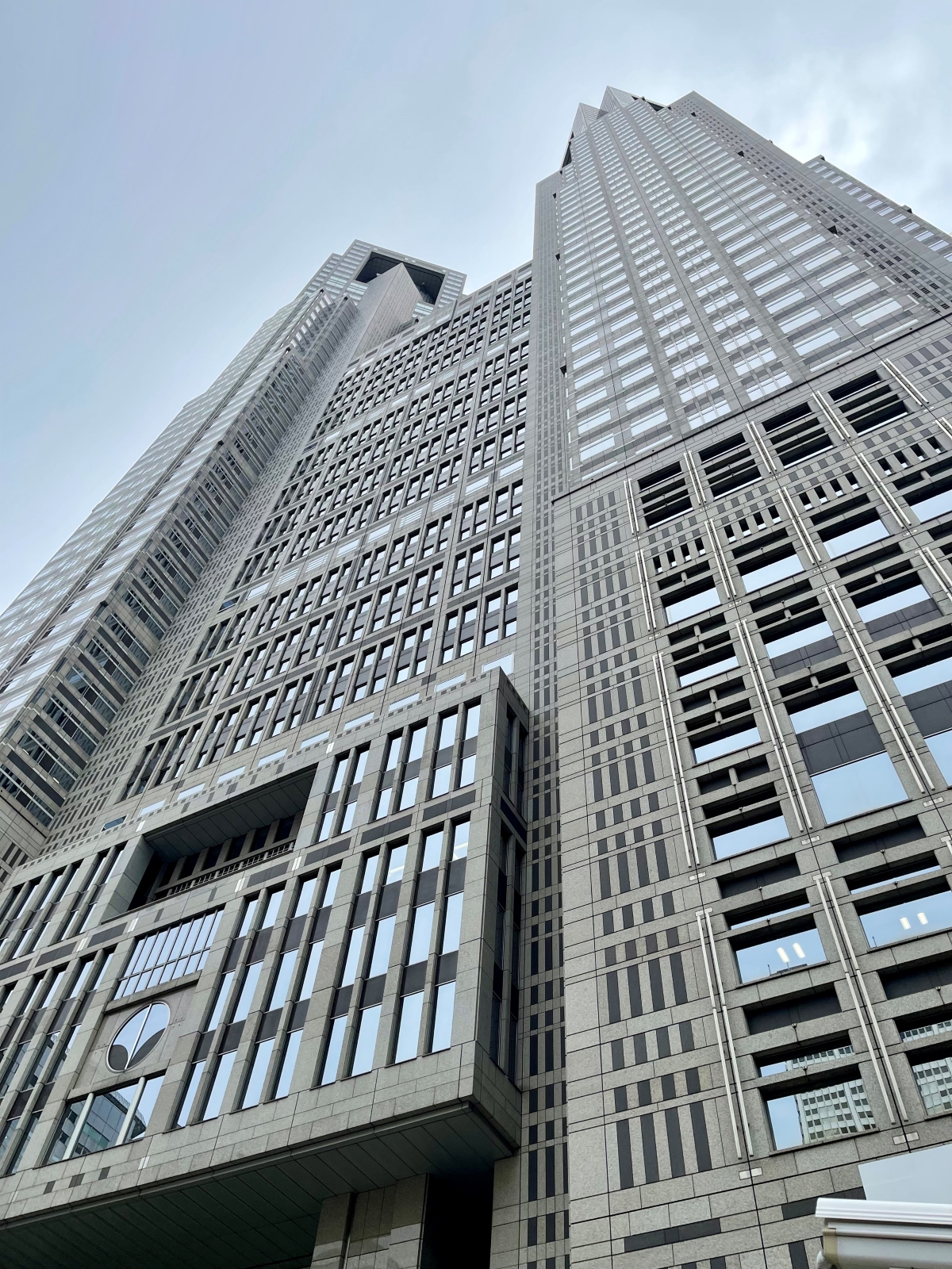tokyo metropolitan building south and north tower